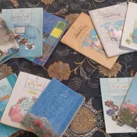 کتاب درسی پایه هفتم