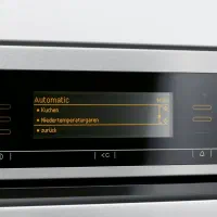 فر ماکروفر کشوی گرمکن میله المان Miele|اجاق گاز و لوازم برقی پخت‌وپز|تهران, دروس|دیوار