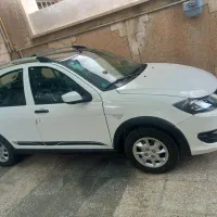 کوییک جی ایکس آر فول