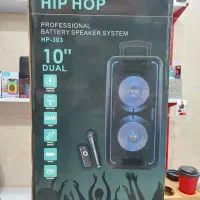 اسپیکرشارژی