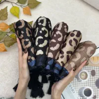 شال و روسری