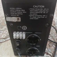 یوپی اس|سایر لوازم برقی|تهران, دولاب|دیوار