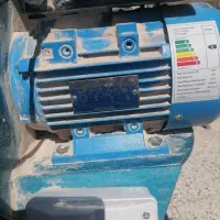 اسیاب گندم و جو