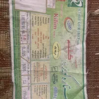 فرش|فرش|تهران, شهران جنوبی|دیوار