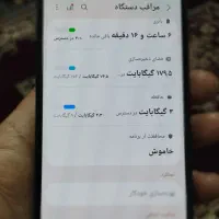 samsung a34 5G|موبایل|تربت جام, کشتارگاه|دیوار