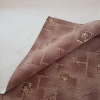 مو ک ت|موکت|ایلام, |دیوار