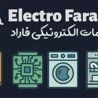 تعمیر پکیج .ماشین لباسشویی . ظرفشویی . برد پکیج