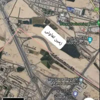 فیش زمین شهرداری