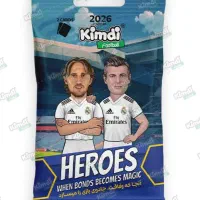 کیمدی 2026 موجود شد