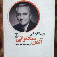 کتابها برخی ۱۰۰ تومن برخی ۷۰