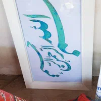 تابلو معرق مس فیروزه ای