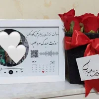 تابلو‌موزیکال،هدیه،قاب‌عکس،کادویی،دکوراتیو|تابلو، نقاشی، عکس|قم, باجک دو|دیوار