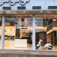 بازاریاب