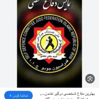 مربی باشگاه