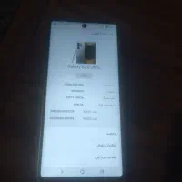 گوشی سامسونگ فول کپی ویتنامs25اولترا|موبایل|شاهین دژ, |دیوار