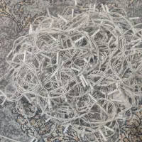 فروش ریسه|لامپ و چراغ|بندرعباس, |دیوار