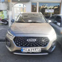 ام وی ام x22pro مدل ۱۴۰۴ صفر(شهرخودروآفتاب)