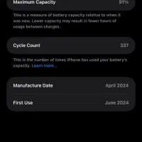 ایفون ۱۵ پرومکس|موبایل|گالیکش, |دیوار
