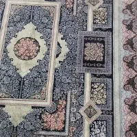 فرش 6 متری ماشینی