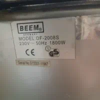 سرخ کن بیم بسیار تمیز و نو|اجاق گاز و لوازم برقی پختوپز|تهران, شهرک هما|دیوار