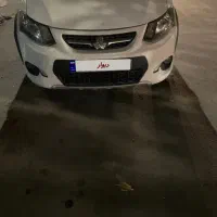 کوییک ۴۰۱ درحد