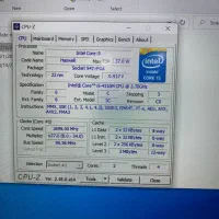 لپ تاپ dell latitude e6540|رایانه همراه|هشتگرد, هشتگرد قدیم|دیوار