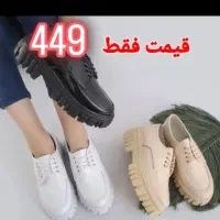 حراج صندل و کفش زنانه نصف قیمت همه جا