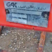 چیزل قطعات آهنگری خراسان|ماشینآلات صنعتی|ملکشاهی, |دیوار