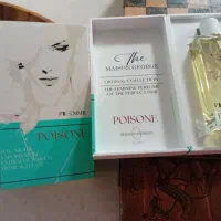 عطر ادکلن زنانه اورجینال ۵ میلیون ، هدیه لاکچری|آرایشی، بهداشتی، درمانی|شیراز, فرگاز|دیوار