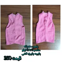 لباس پیراهن سرهمی قلاده جاخواب سگ پت حیوان خانگی|لوازم جانبی حیوانات|تهران, هاشمی|دیوار