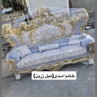 مبل/۷نفره/اقساطی/عسلی و جلو مبلی رایگان