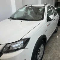 کویک اقساطی و نقد۱۴۰۴