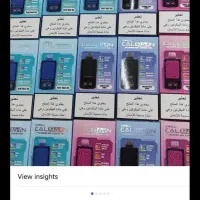 پاد و اسپیکر