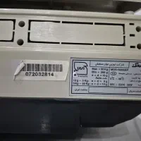 ترازوی دیجیتال پرینتردارمحک 15000AP|فروشگاه و مغازه|بیرجند, |دیوار