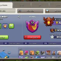 اکانت کلش لول 170|کنسول، بازی ویدئویی و آنلاین|مشهد, اروند|دیوار