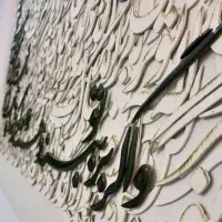 کار در منزل آموزش کالیگرافی