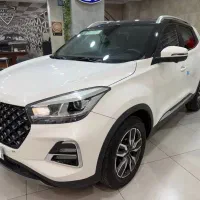 ام وی ام X55 اکسلنت مدل ۹۹ بی رنگ کم کار فیس جدید