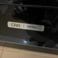**هود کن**
