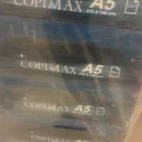 کاغذA5