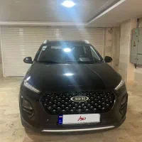 mvm x 22 pro  دنده اب