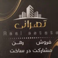 اجاره آپارتمان سه واحدی