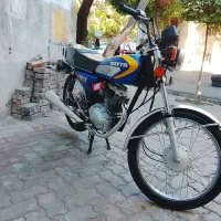 کویر ۱۴۰۲کالبرات