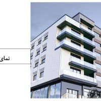 پیش خرید بلوار شفق شرایط آسان|فروش آپارتمان|اصفهان, شفق|دیوار