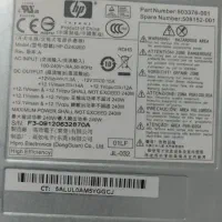 مینی پاور hp اصلی