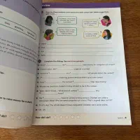 کتاب big 5