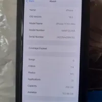 iPhone 11 Pro Max|موبایل|جوانرود, |دیوار