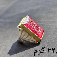 انگشتر یاقوت شمش و انگشتر مزنایت|جواهرات|تهران, چهارصد دستگاه|دیوار