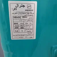 کولرآبی الکتروژن جنرال