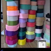 گروگن چهارسانت