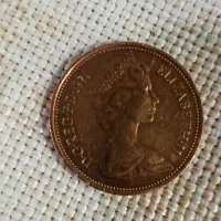 کلکسیونی|کلکسیون سکه، تمبر، اسکناس|قزوین, |دیوار